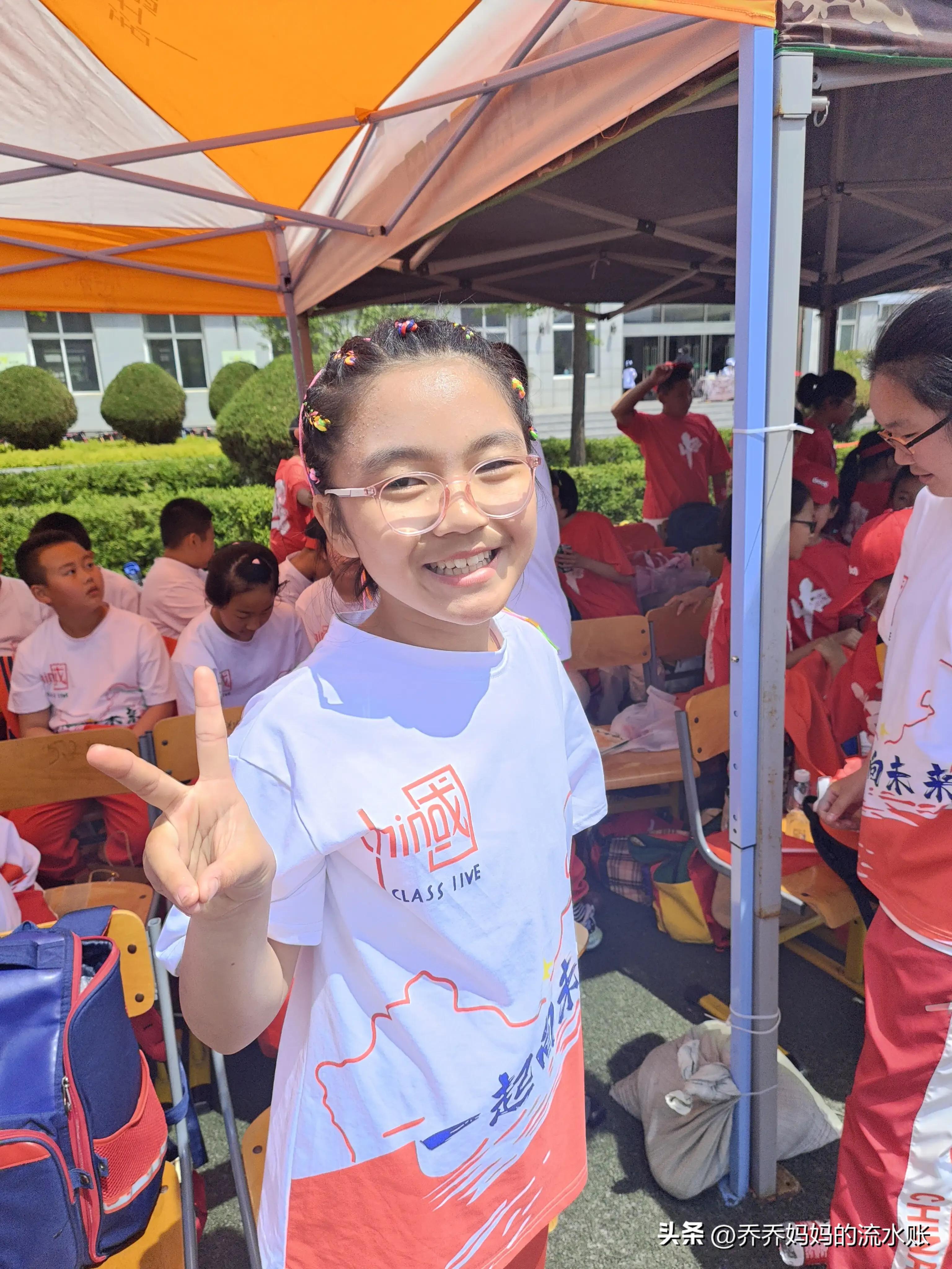 一年级的运动会的收获及感想,第十四届运动会感受