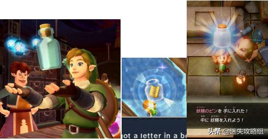 海洋之心吟唱,海洋之心降维传说