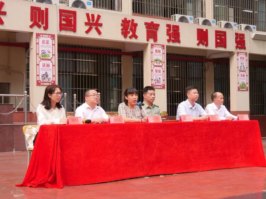 国防教育示范小学名单,2023年全国国防教育示范小学名单