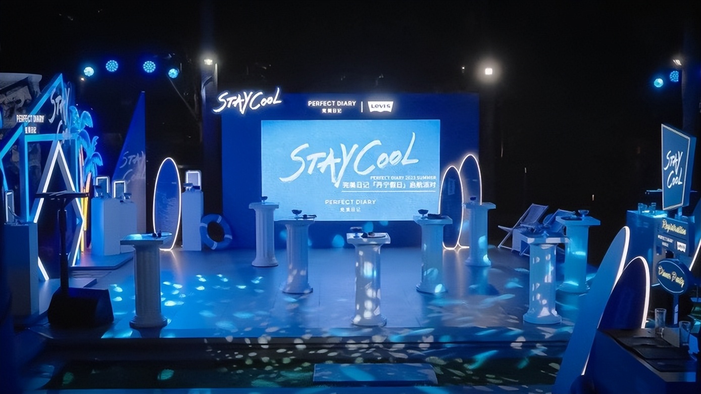 完美日记丹宁唇釉易梦玲,易梦玲同款的完美日记丹宁系列