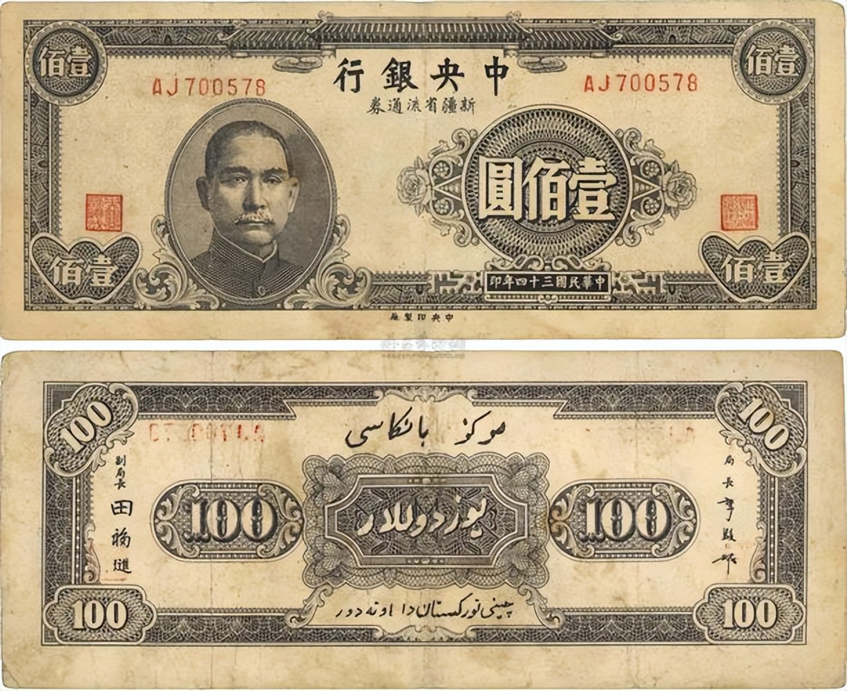 二战期间德国搜刮财宝,二战前德国为什么欠那么多钱