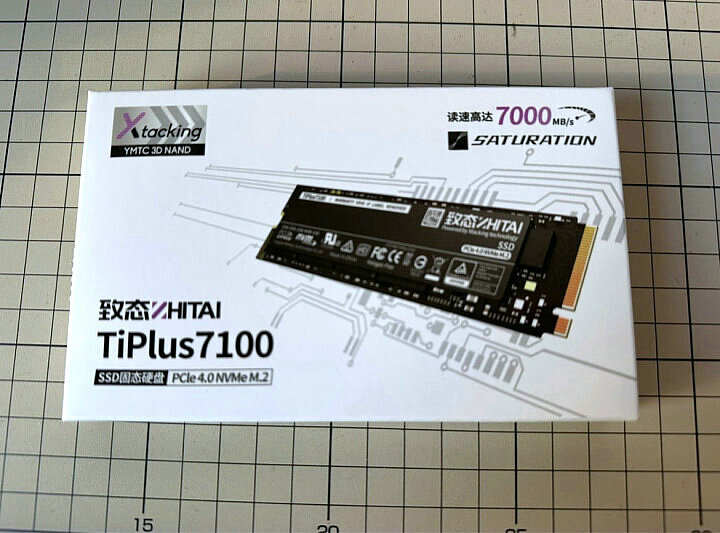 国产ssd最新消息,国产ssd重大突破