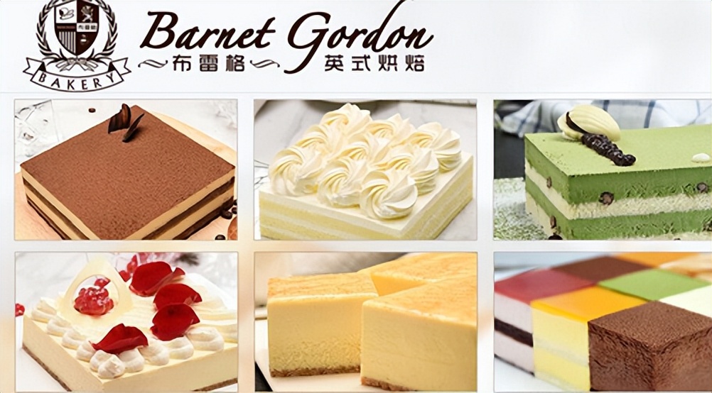 面包加盟品牌排行十强有哪些,面包加盟项目推荐2021排行榜