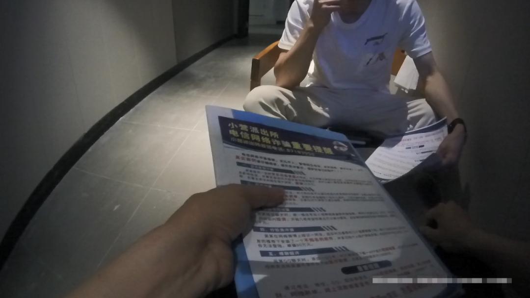 微粒贷客服是假的吗,警惕冒充客服新套路