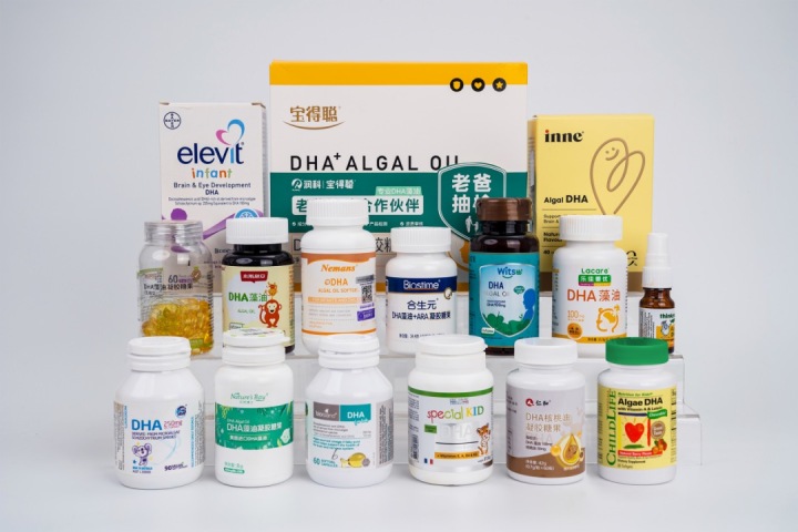 必看！“史上超全”DHA测评，近20款有你想要的、有你不知道的！