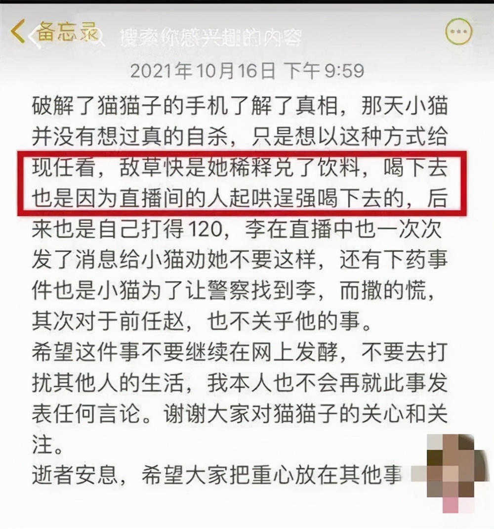 键盘侠心理疾病,自闭症和键盘侠