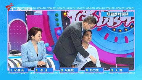 治甲状腺结节的茶排行榜第一名,古方散结茶对甲状腺肿大有用吗