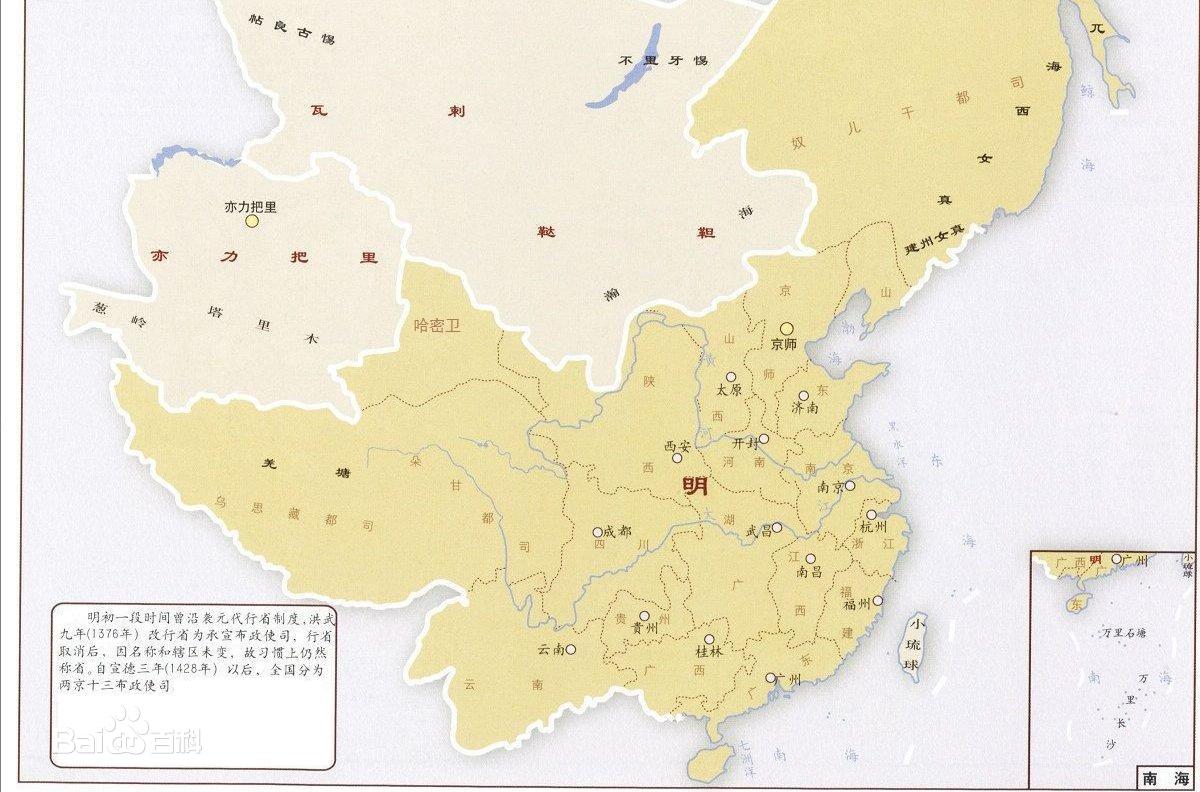 南京历史上是不是安徽的,为什么有人把南京称徽京