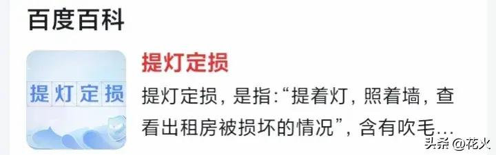 八辈子没联系的朋友来借钱,很多年不联系的朋友怎么张口借钱