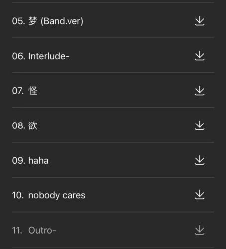 “贵公子”蔡徐坤：一枚胸针1000万，却惹上官司被冻结6400万资产