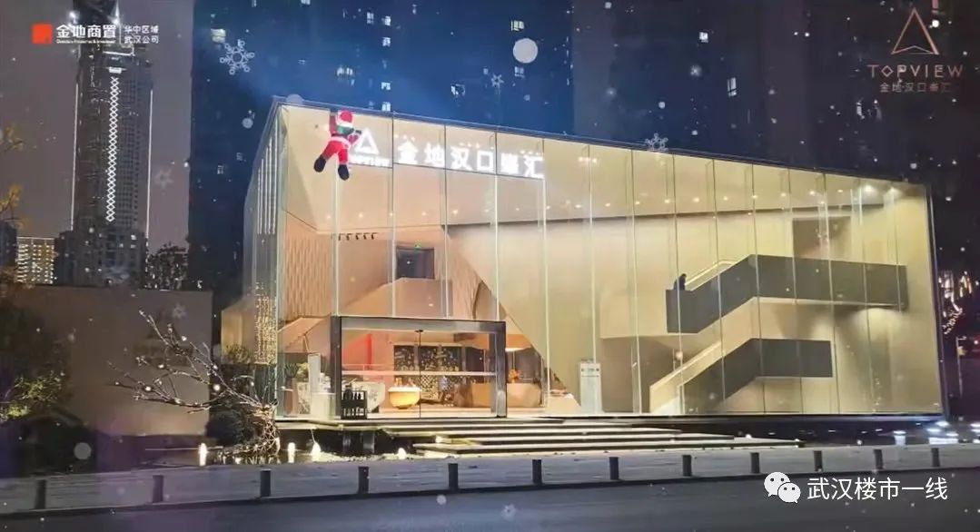 汉口北靠三环近的新盘,汉口三环内最便宜楼盘最新