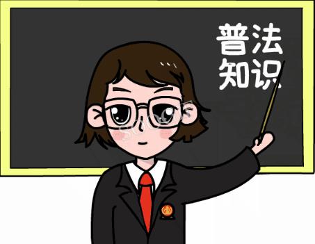 以案释法打官司非儿戏,以案释法后续