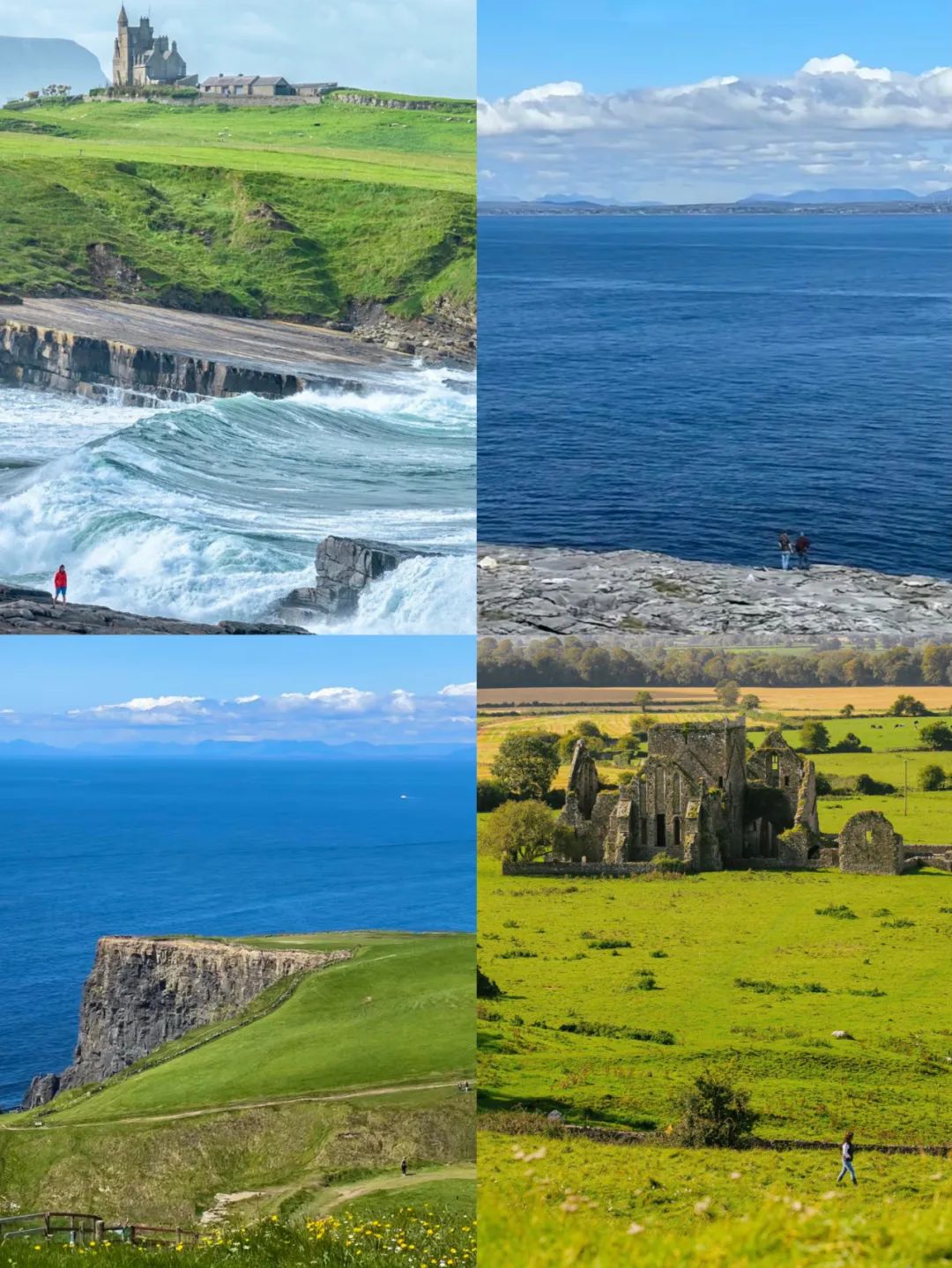 爱尔兰为什么被称为翡翠之岛,爱尔兰是一个神奇的地方