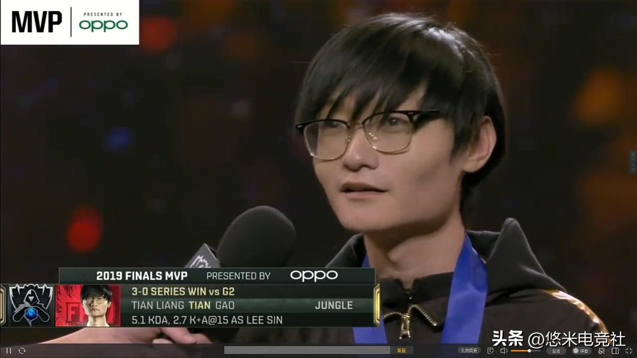 历届s赛fmvplol,历史第一个fmvp打野