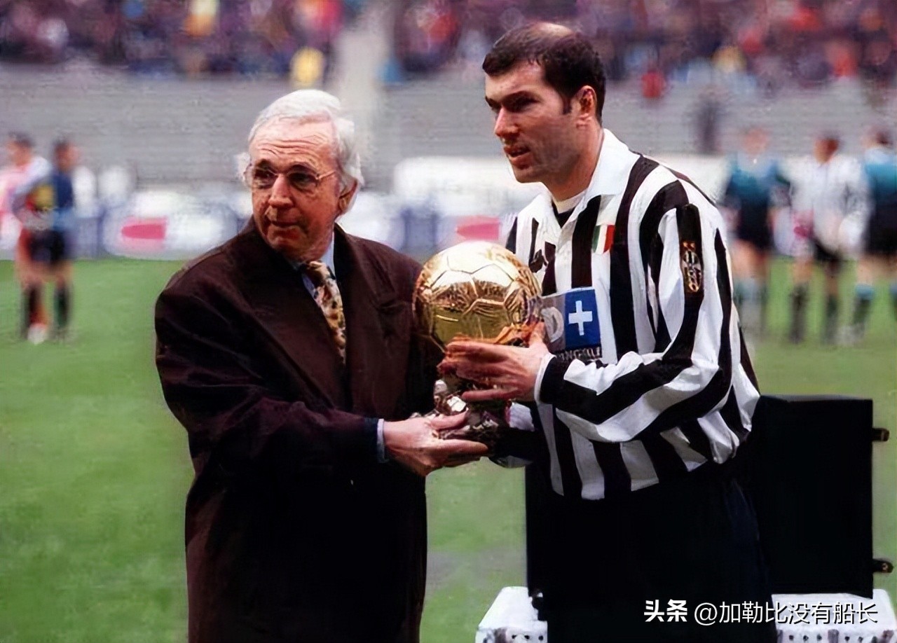 巨星们如何评价大罗,齐达内眼中的罗纳尔多