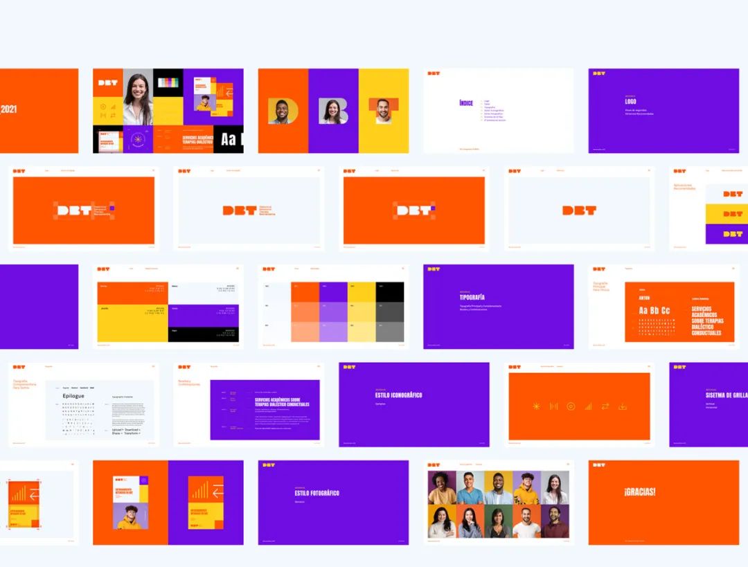 本地好的品牌vi设计,东莞品牌设计vi哪家好