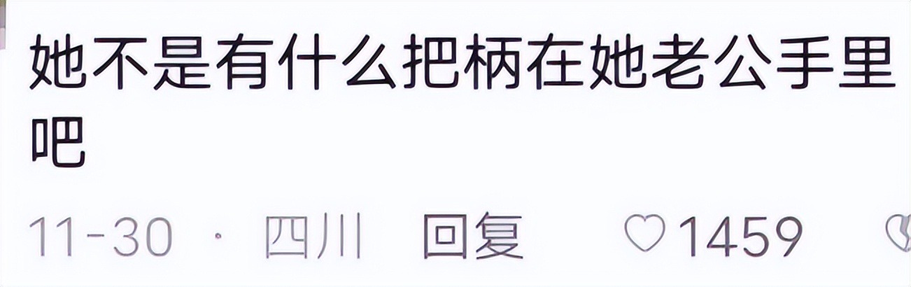 许雅钧被曝私生子已两岁，接不到男宝的小S，从此有儿子了？