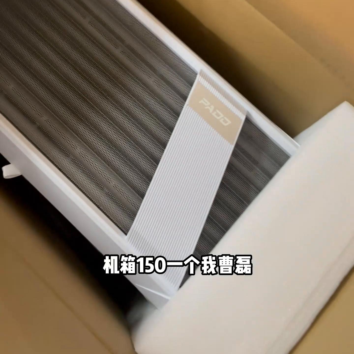 pubg最便宜配置,10000元400帧畅玩pubg