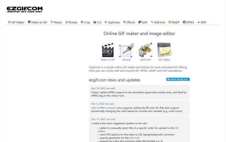 视频如何制作gif动图,怎么将视频做成gif