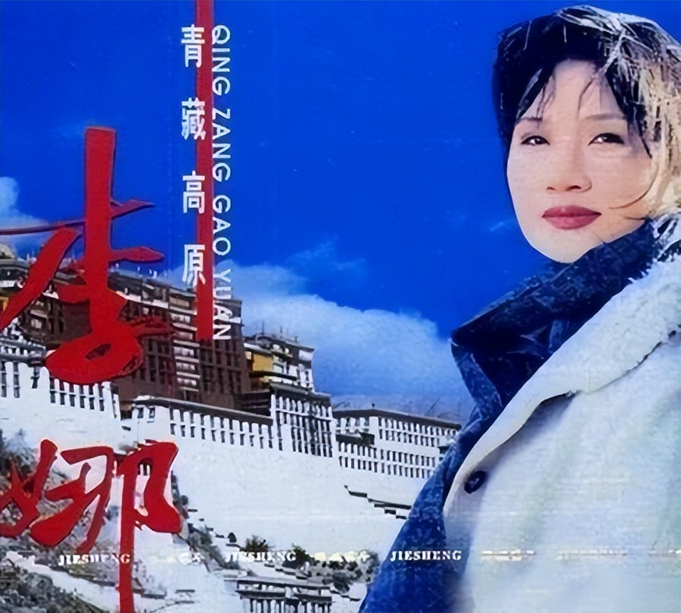 歌手李娜出家后靠什么生活,歌手李娜为什么会选择出家