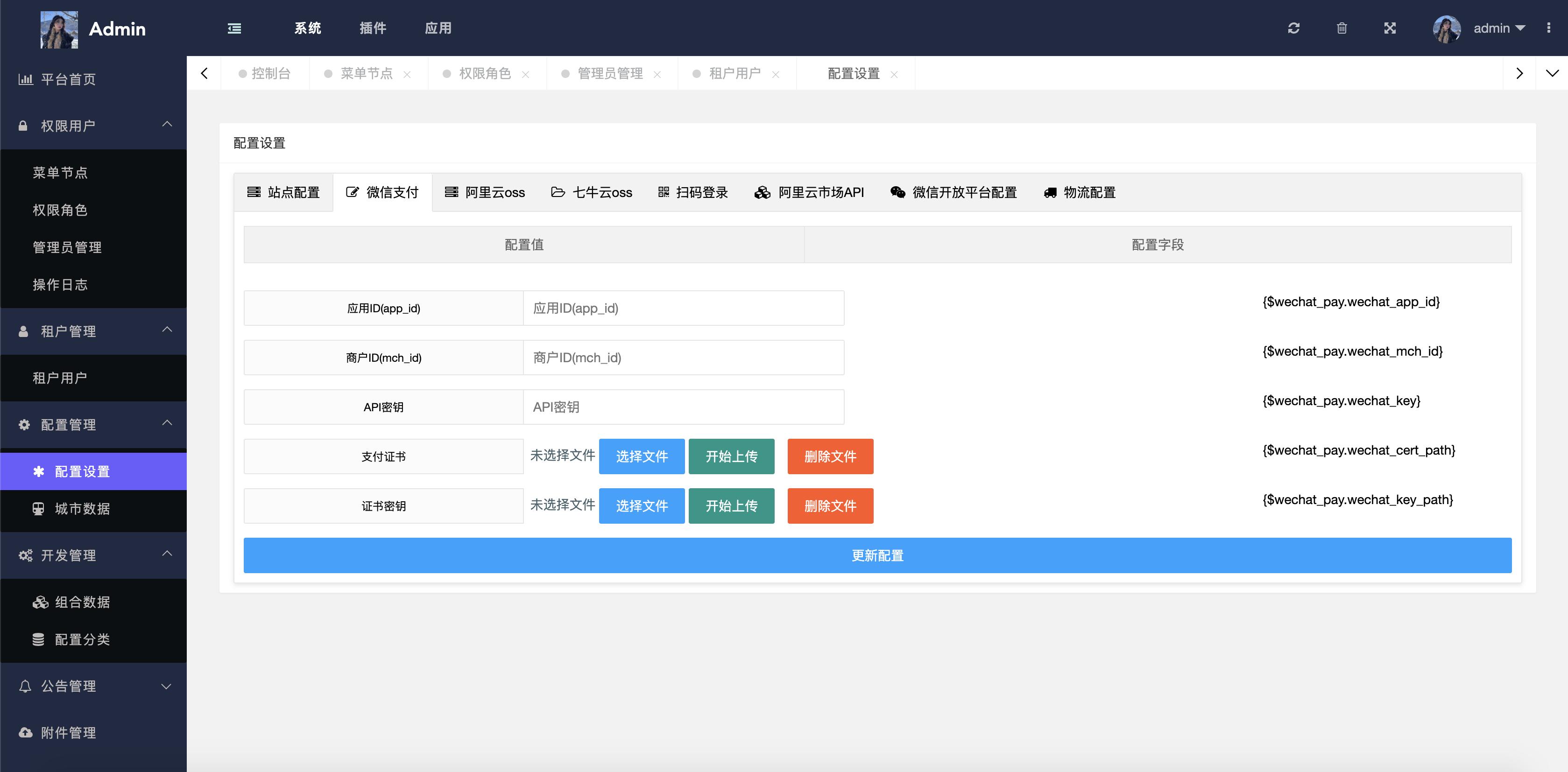 月入过万的5个免费项目,接活赚钱