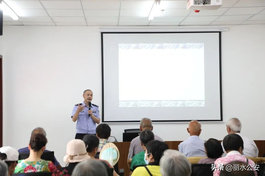 国际禁毒日来源,国际禁毒日节目