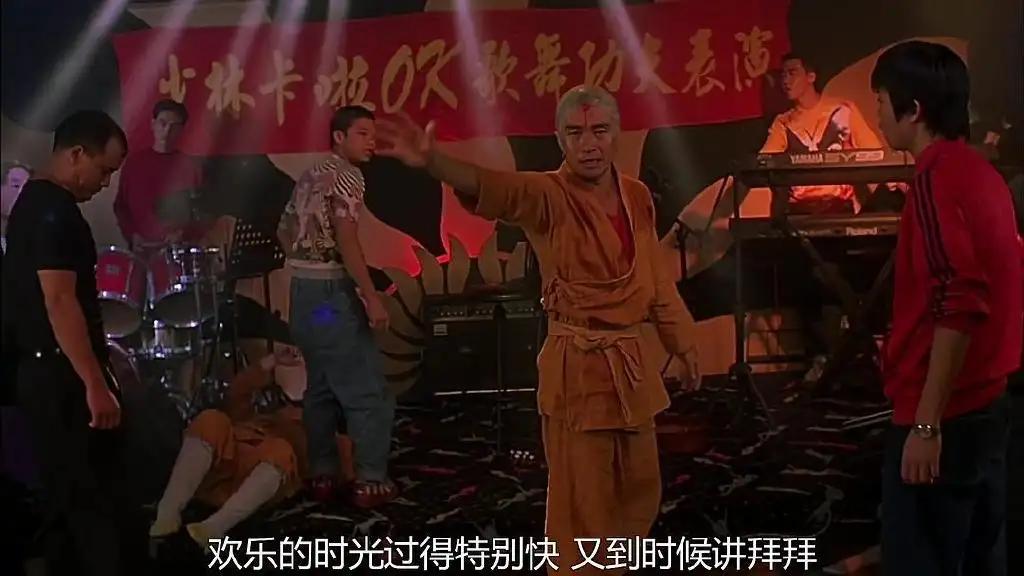 周星驰谢谢你啊图片,周星驰谢谢你啊