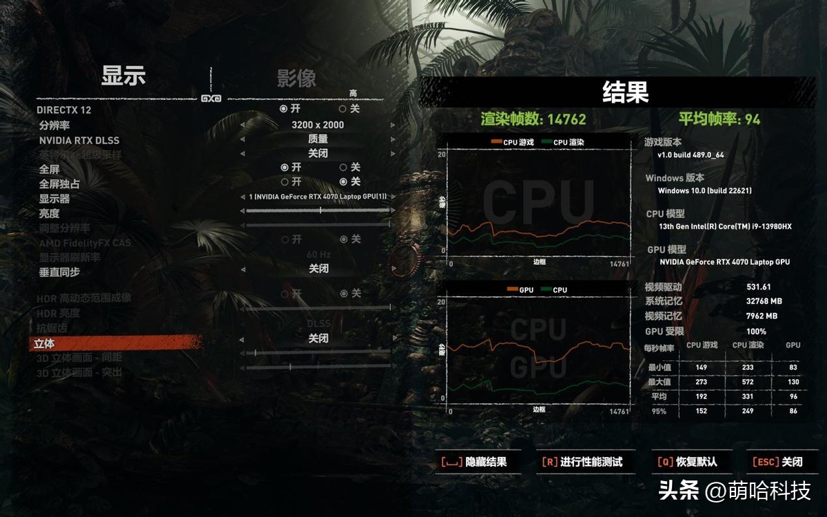 实测189W性能释放，华硕无畏Pro16最强全能轻薄本？