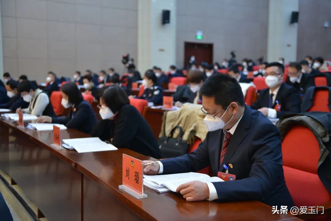 玉门政协工作会议,政协兰州市十四届会议胜利闭幕