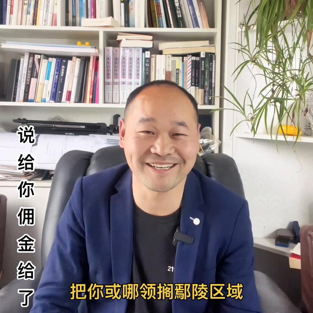 鄢陵买房卖房,鄢陵县最靠谱的房产