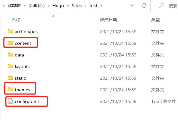 个人博客搭建服务器选择,个人博客搭建全套流程