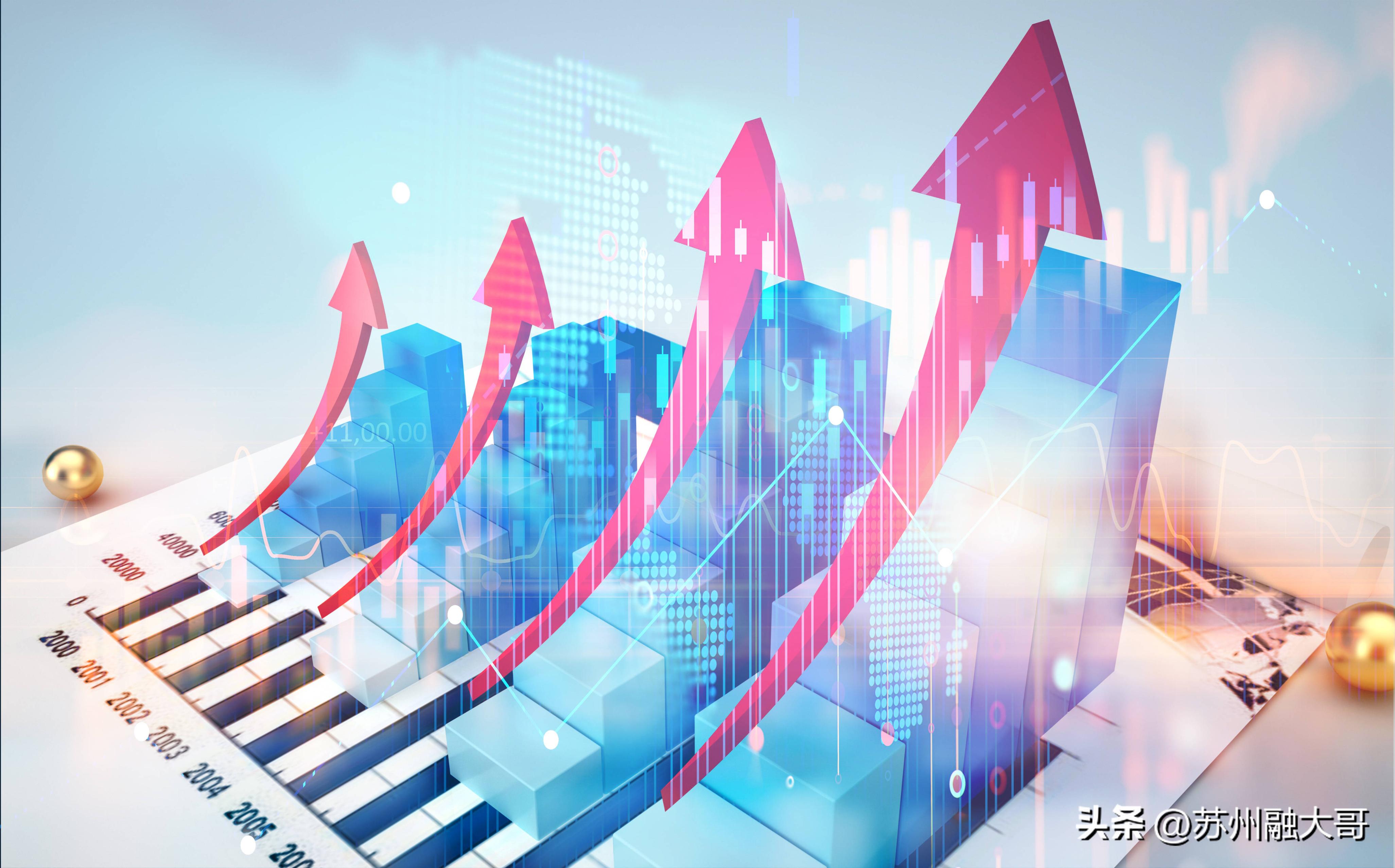 东方融资网:申请办理中小微企业*款贷**时,需做好哪些准备工作