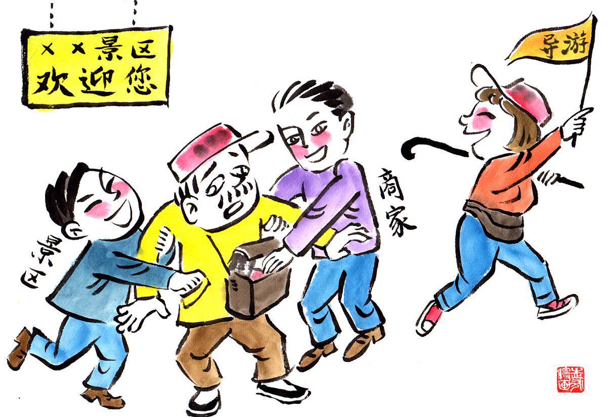 央视315晚会揭露直播乱象,央视315曝光骗局