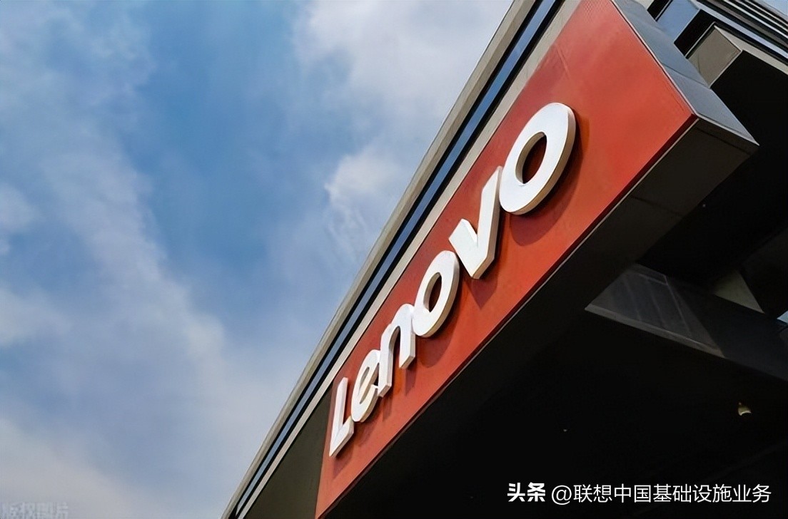 联想以强大边缘计算实力,联想服务器发展趋势