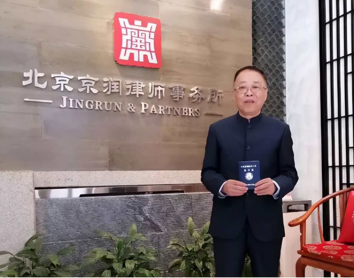 七十多岁大爷过法考,67岁大爷法考