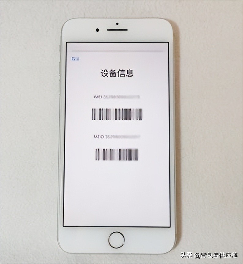 二手苹果13promax如何验机,二手苹果11手机验机最简单的方法