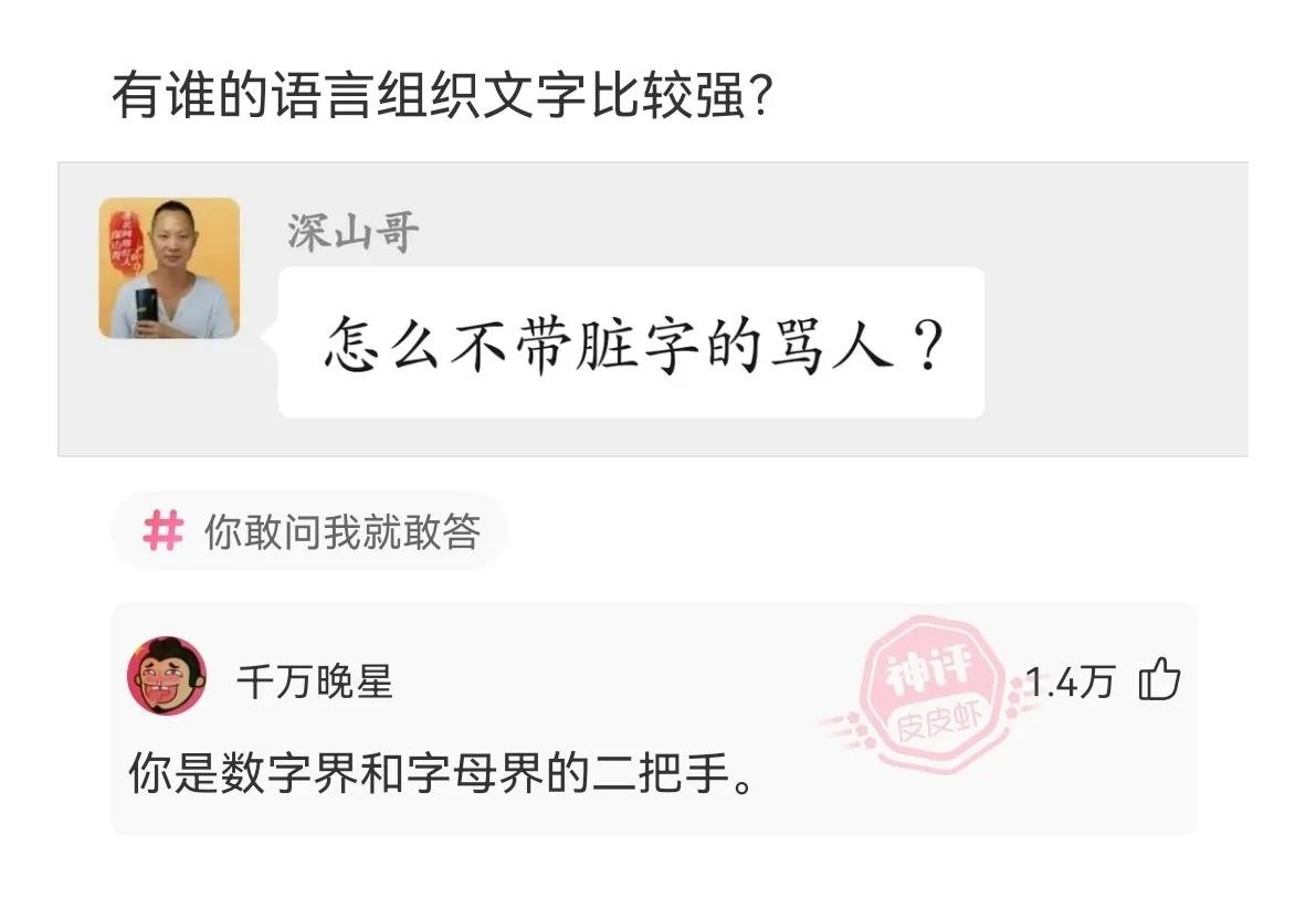 成吉思汗什么时候这么强了,成吉思汗为何可以打遍欧洲