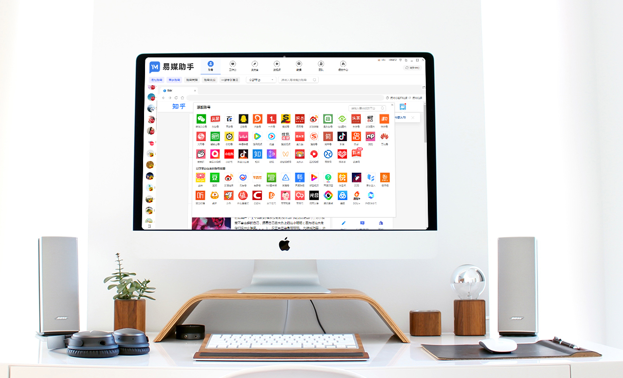 短视频矩阵营销找哪家靠谱,短视频时代如何打造短视频营销