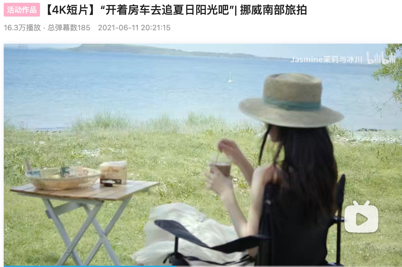 说品牌|品类头部永璞，如何讲好“中国文化特色”的咖啡故事？