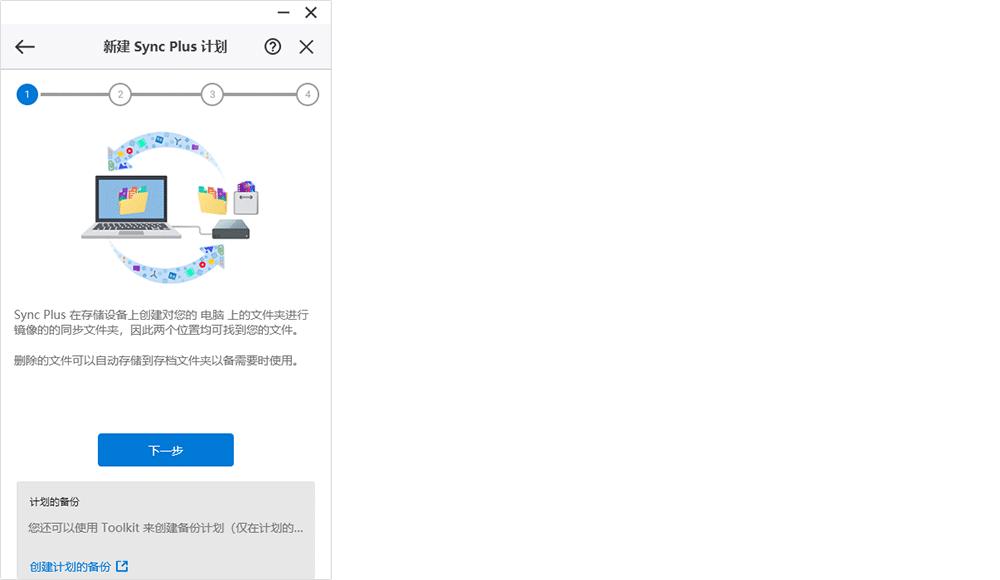 如何高效学习语言,语言学习用什么工具最好