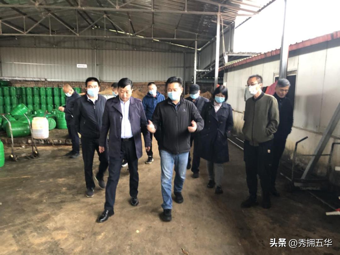 五华全员招商引资,五华县2023最新招商引资项目