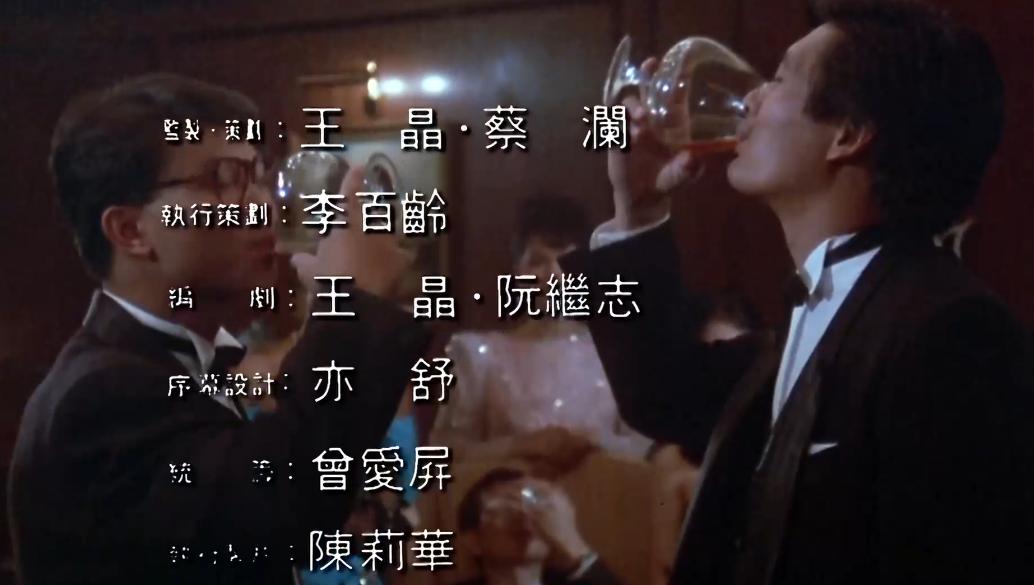 成龙钱小豪电影全集,成龙唯一一次用替身钱小豪