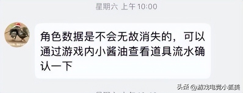 地下城19亿复活币,dnf19亿复活币