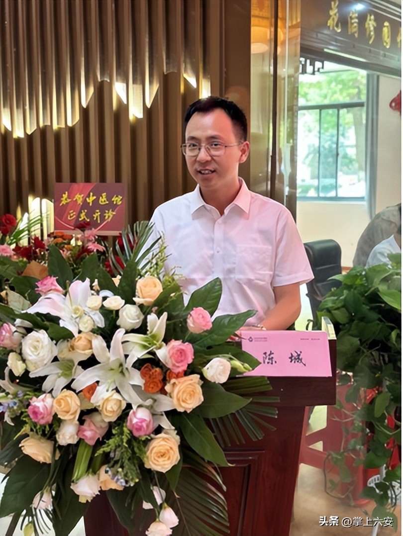 金安区妇幼保健院中医馆,金安区妇幼保健院就诊时间