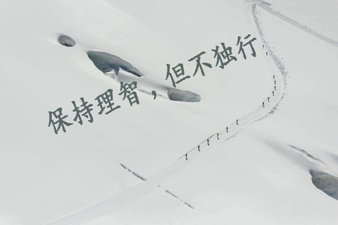 三十而立四十不惑的正确解读,为什么叫三十而立40不惑
