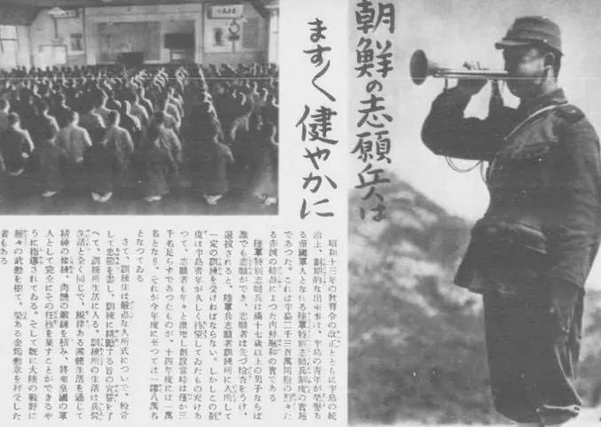 一把*刀军**的前世今生——记“东京炮兵工厂”*刀军**收藏始末