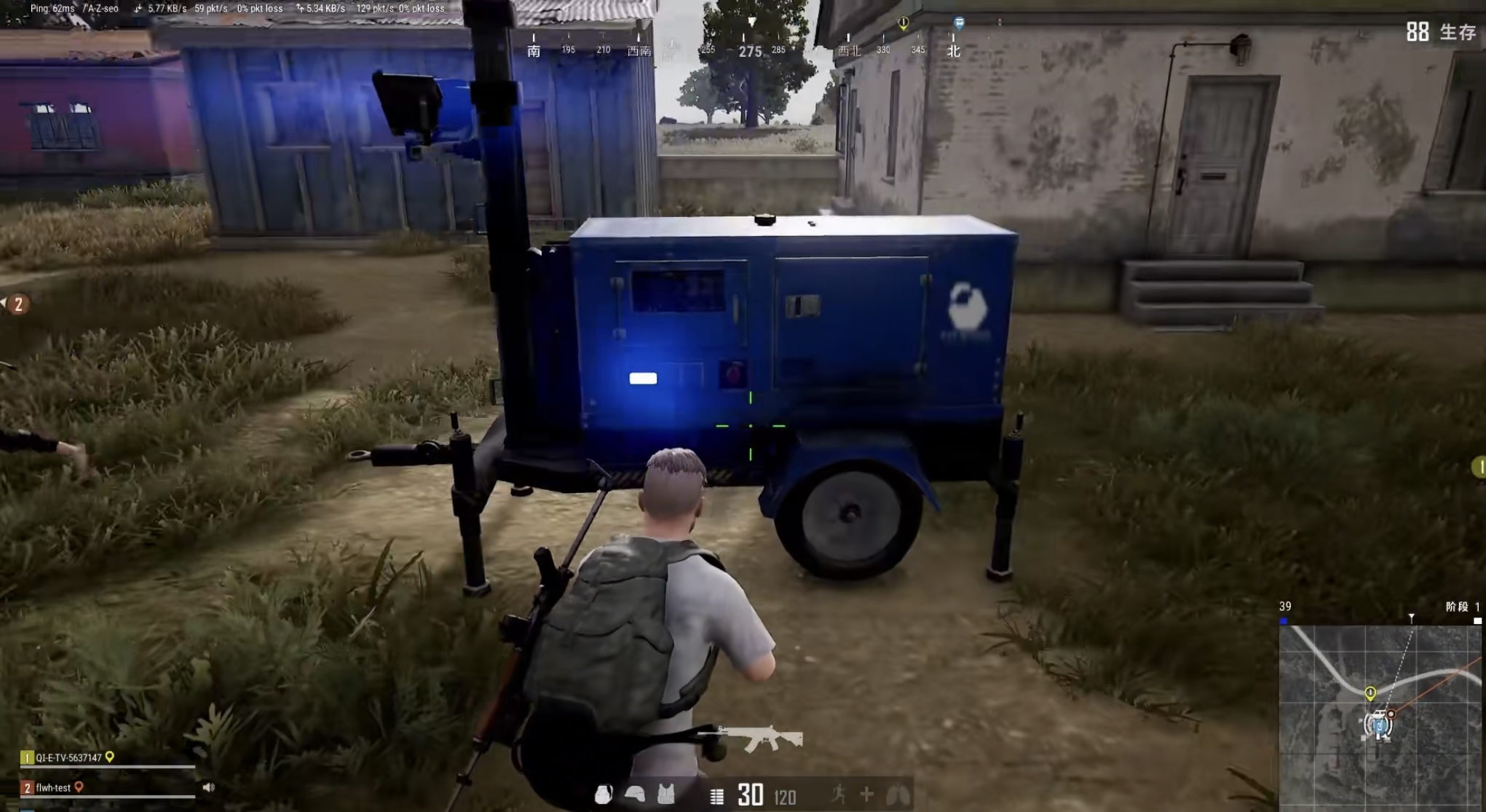 pubg体验服发生内部错误登录失败,用qq登录pubg为什么显示登录失败