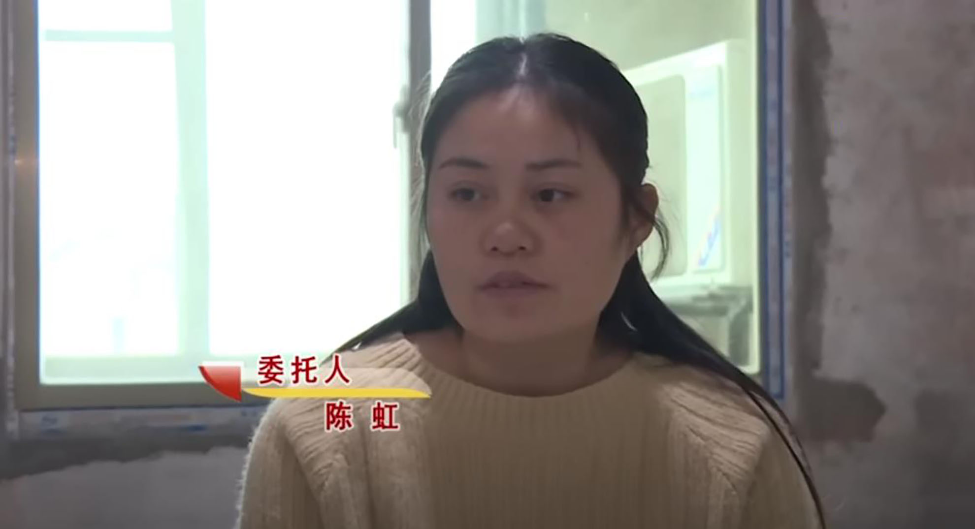 丈夫投资失败妻子摆摊还债,丈夫向妻子娘家借钱创业