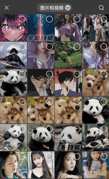 微信8.0.19内测版怎么更新,微信8.0.21安卓内测版更新了吗