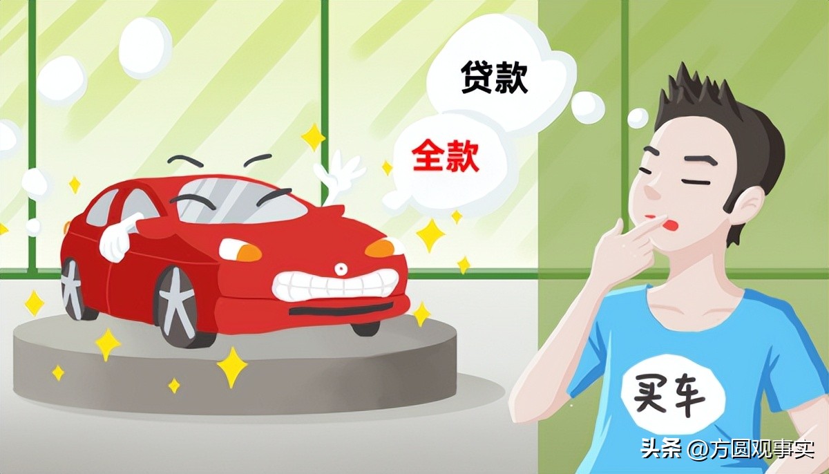 汽车行业的销售排名,汽车行业不景气汽车销售何去何从